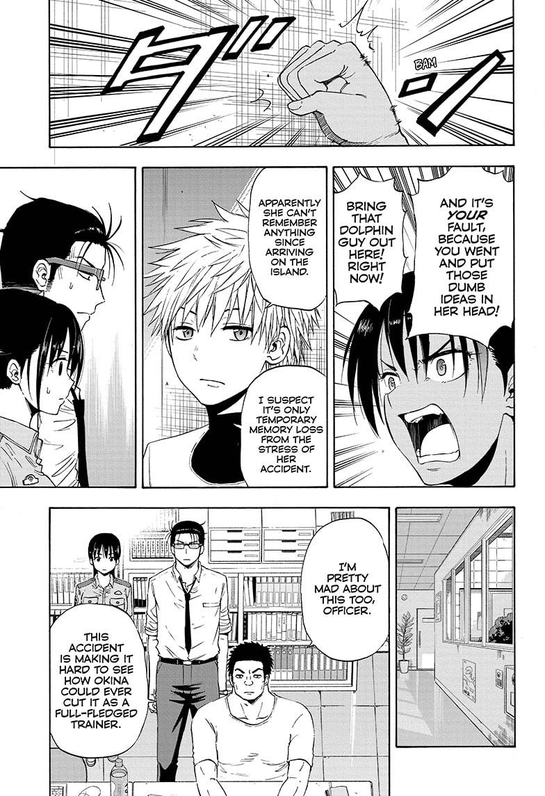 Shakunetsu no Niraikanai Chapter 16 page 5 - Chapter 16