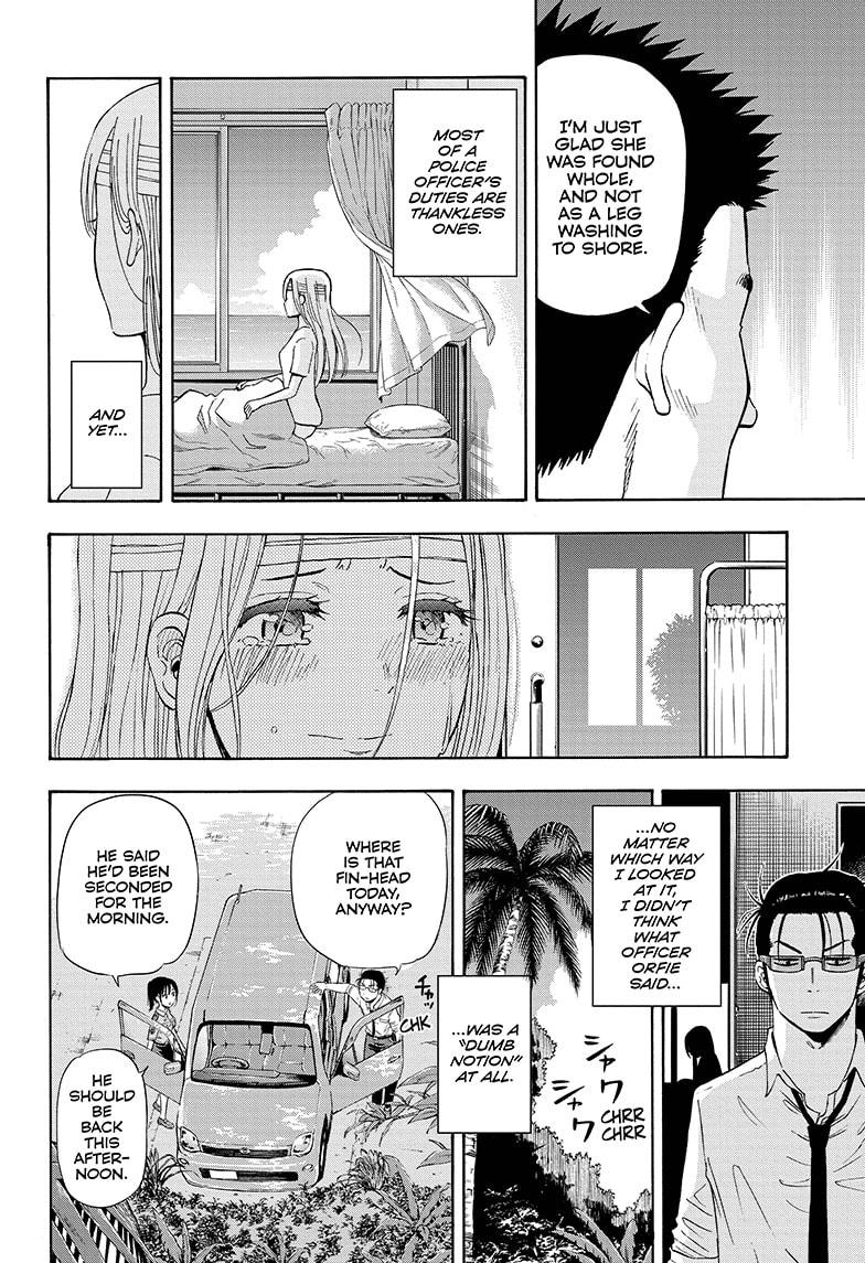 Shakunetsu no Niraikanai Chapter 16 page 6 - Chapter 16