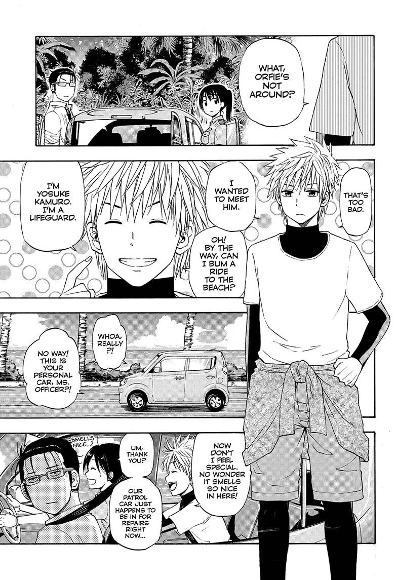 Shakunetsu no Niraikanai Chapter 16 page 7 - Chapter 16