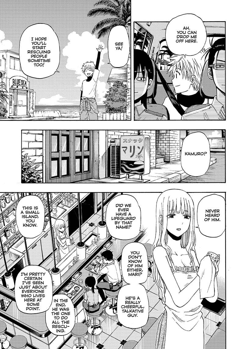 Shakunetsu no Niraikanai Chapter 16 page 9 - Chapter 16