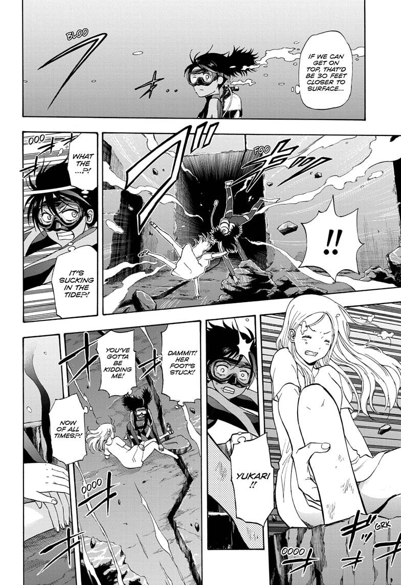 Shakunetsu no Niraikanai Chapter 17 page 11 - Chapter 17
