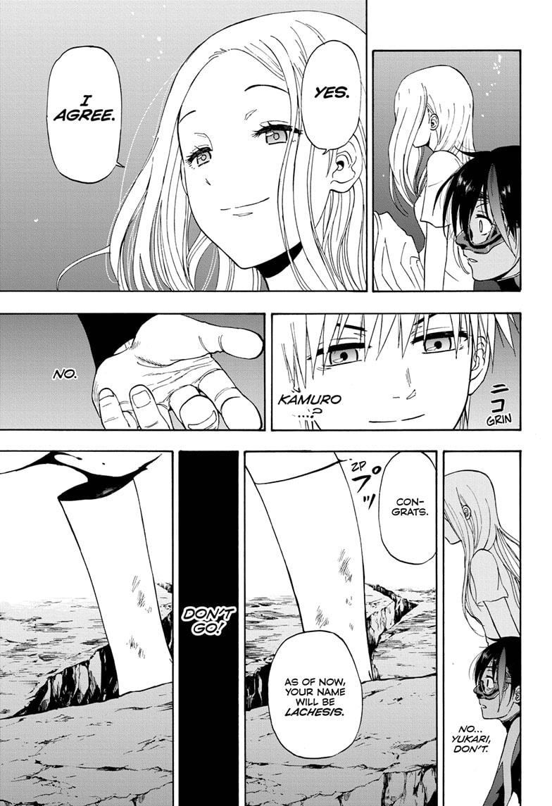 Shakunetsu no Niraikanai Chapter 17 page 16 - Chapter 17