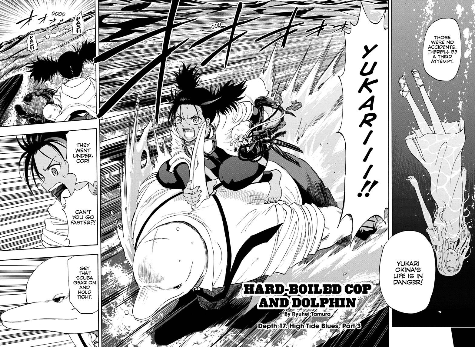Shakunetsu no Niraikanai Chapter 17 page 2 - Chapter 17