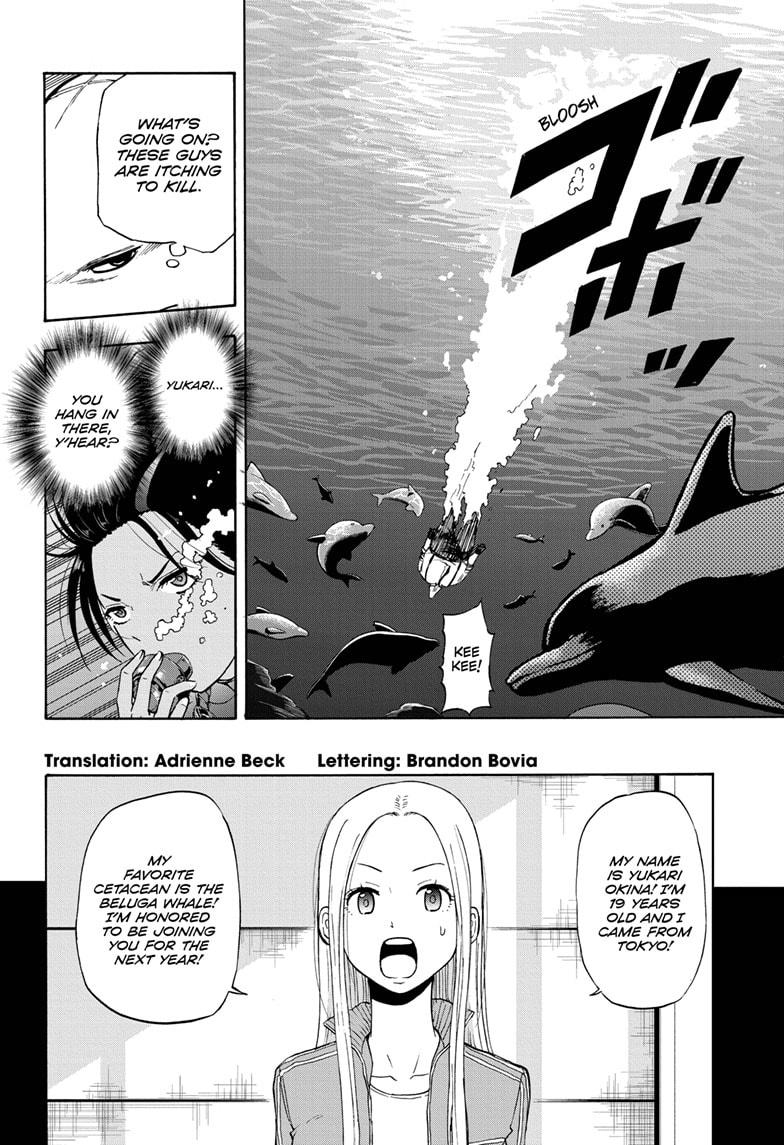 Shakunetsu no Niraikanai Chapter 17 page 3 - Chapter 17