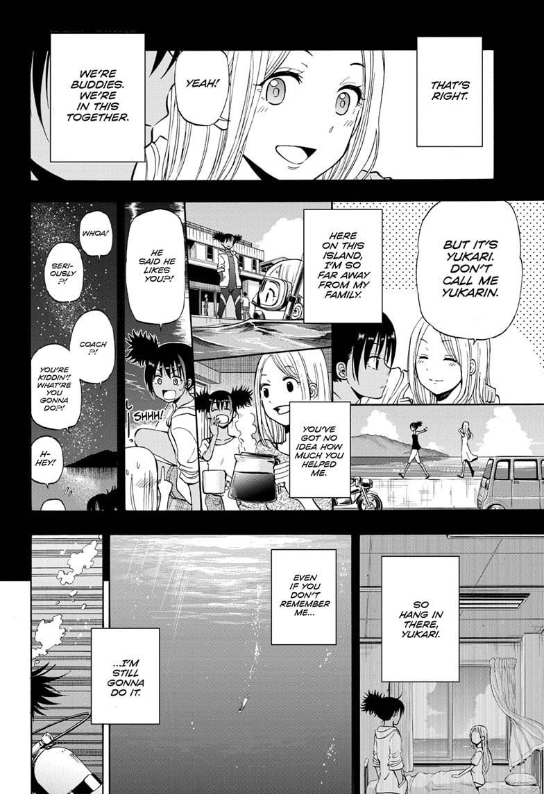 Shakunetsu no Niraikanai Chapter 17 page 5 - Chapter 17