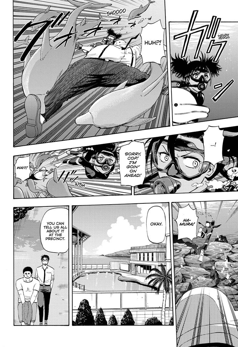 Shakunetsu no Niraikanai Chapter 17 page 7 - Chapter 17