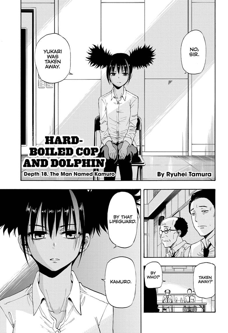 Shakunetsu no Niraikanai Chapter 18 page 1 - Chapter 18