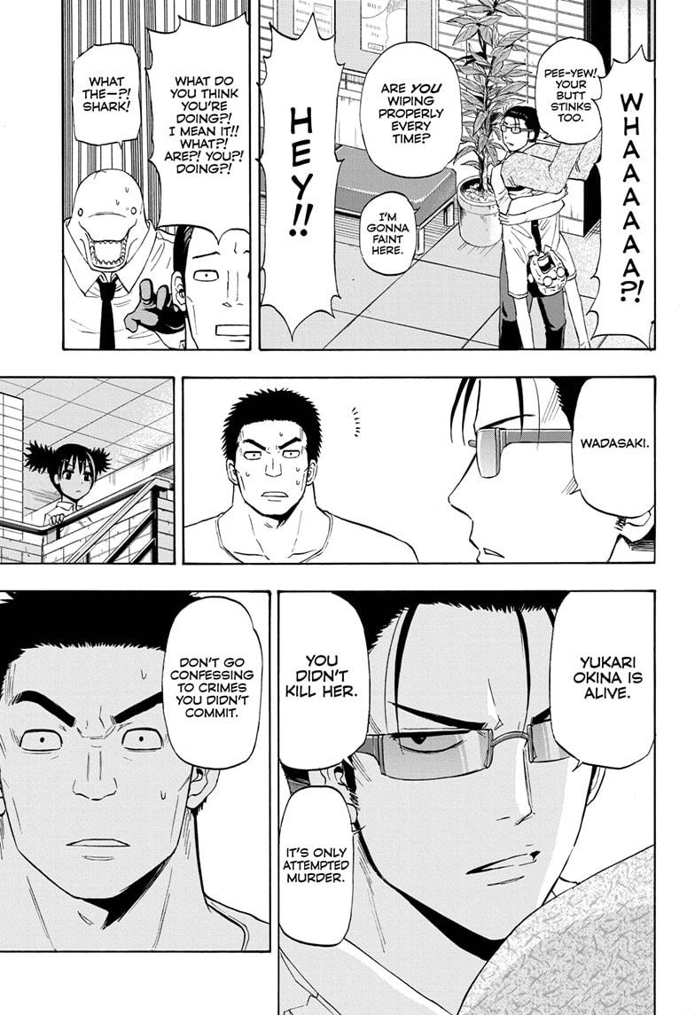 Shakunetsu no Niraikanai Chapter 18 page 11 - Chapter 18