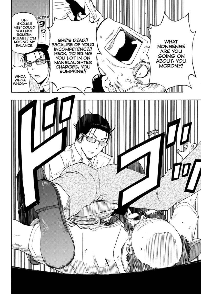 Shakunetsu no Niraikanai Chapter 18 page 12 - Chapter 18