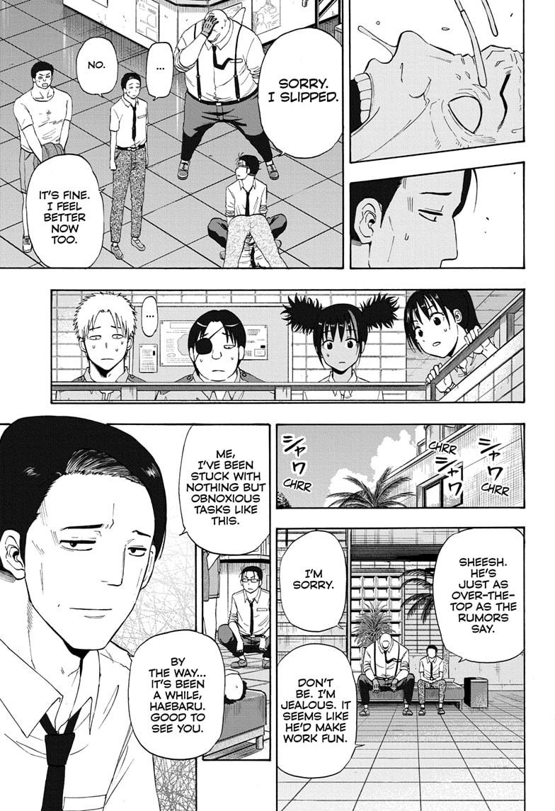 Shakunetsu no Niraikanai Chapter 18 page 13 - Chapter 18