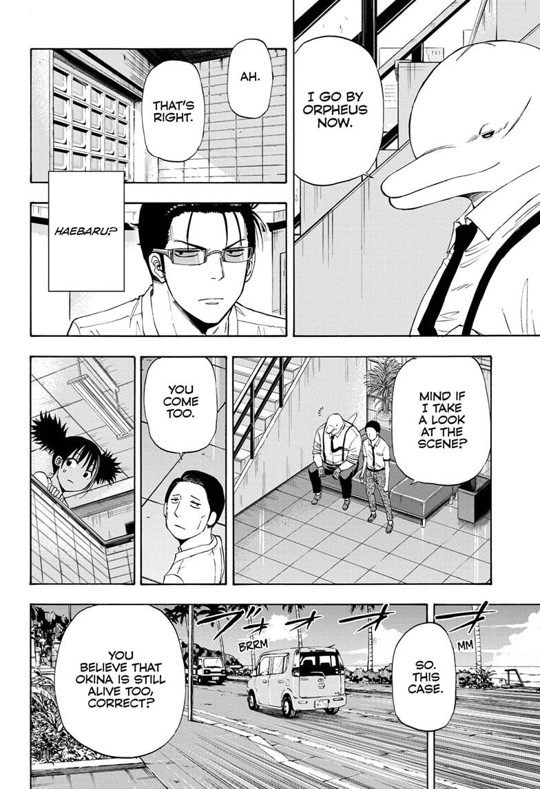 Shakunetsu no Niraikanai Chapter 18 page 14 - Chapter 18