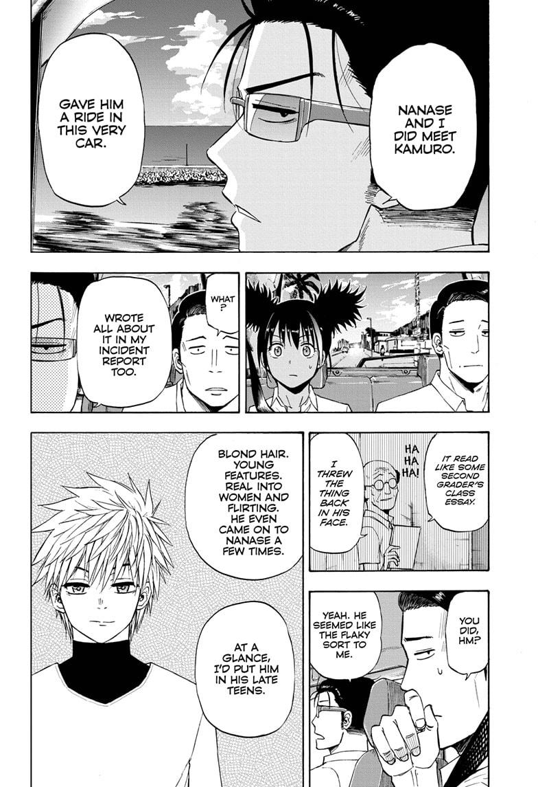 Shakunetsu no Niraikanai Chapter 18 page 16 - Chapter 18