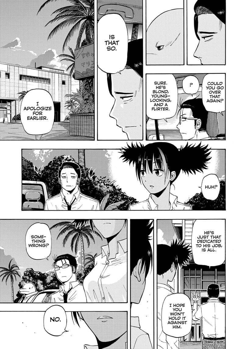 Shakunetsu no Niraikanai Chapter 18 page 17 - Chapter 18