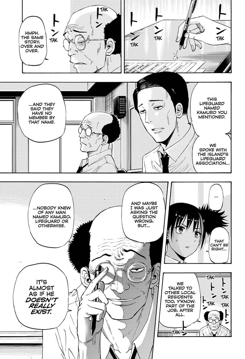 Shakunetsu no Niraikanai Chapter 18 page 3 - Chapter 18