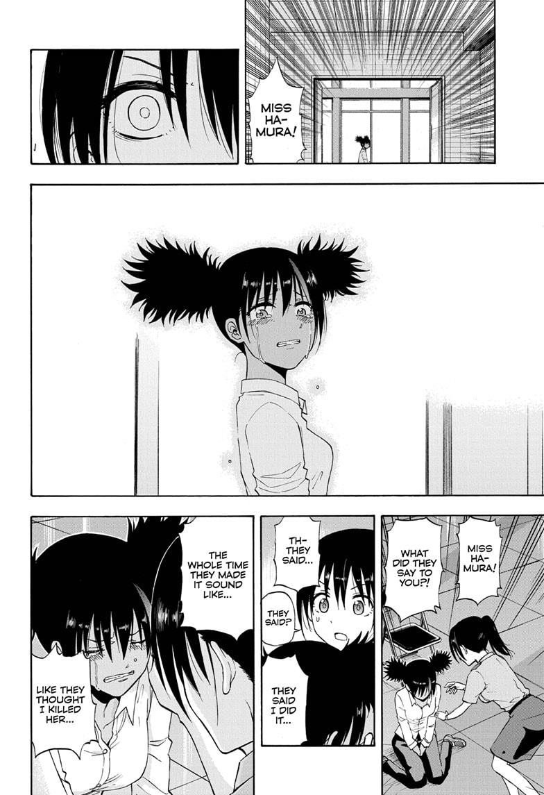 Shakunetsu no Niraikanai Chapter 18 page 6 - Chapter 18