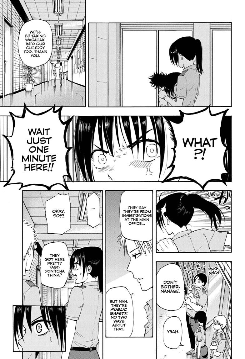 Shakunetsu no Niraikanai Chapter 18 page 7 - Chapter 18