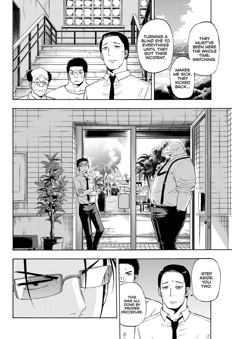 Shakunetsu no Niraikanai Chapter 18 page 8 - Chapter 18