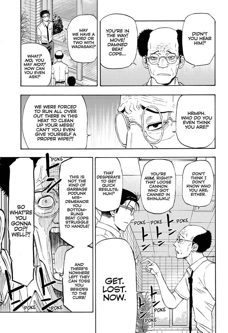 Shakunetsu no Niraikanai Chapter 18 page 9 - Chapter 18