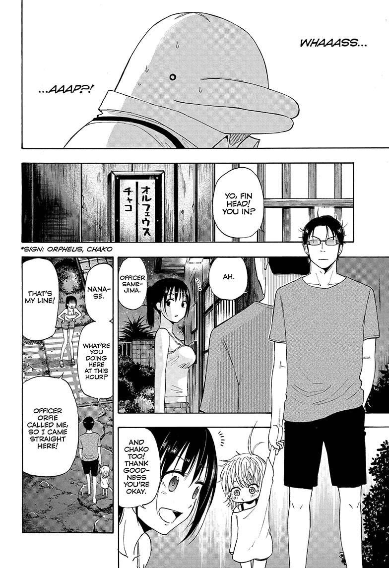 Shakunetsu no Niraikanai Chapter 19 page 10 - Chapter 19