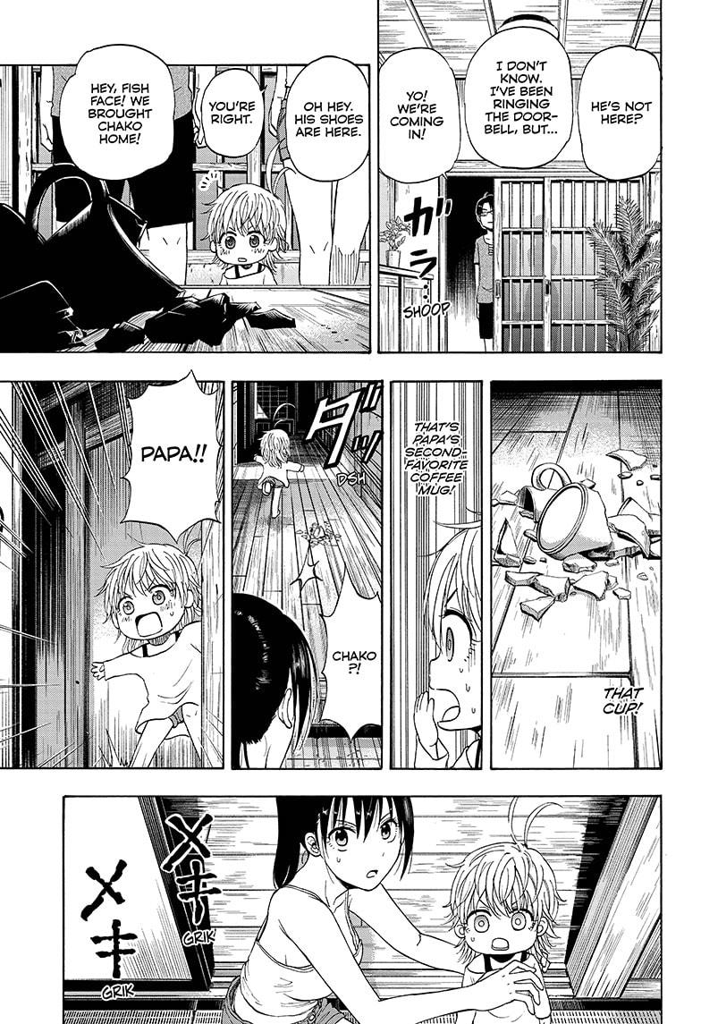 Shakunetsu no Niraikanai Chapter 19 page 11 - Chapter 19