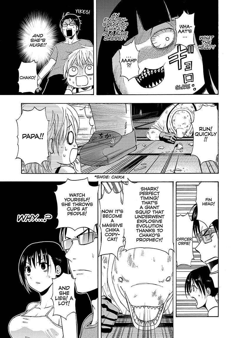 Shakunetsu no Niraikanai Chapter 19 page 13 - Chapter 19