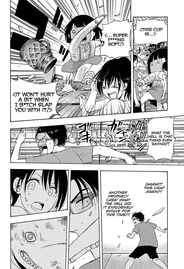 Shakunetsu no Niraikanai Chapter 19 page 14 - Chapter 19