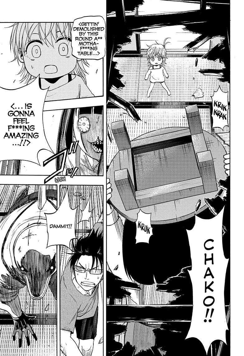 Shakunetsu no Niraikanai Chapter 19 page 15 - Chapter 19