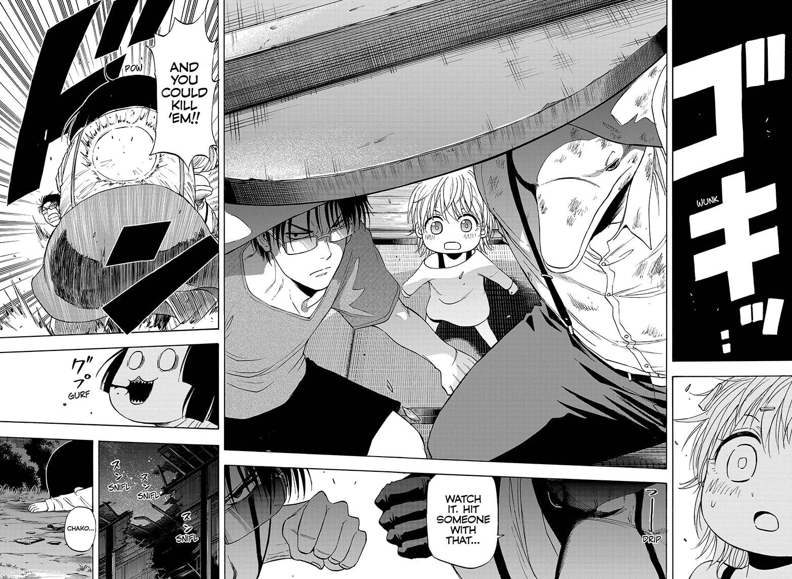 Shakunetsu no Niraikanai Chapter 19 page 16 - Chapter 19