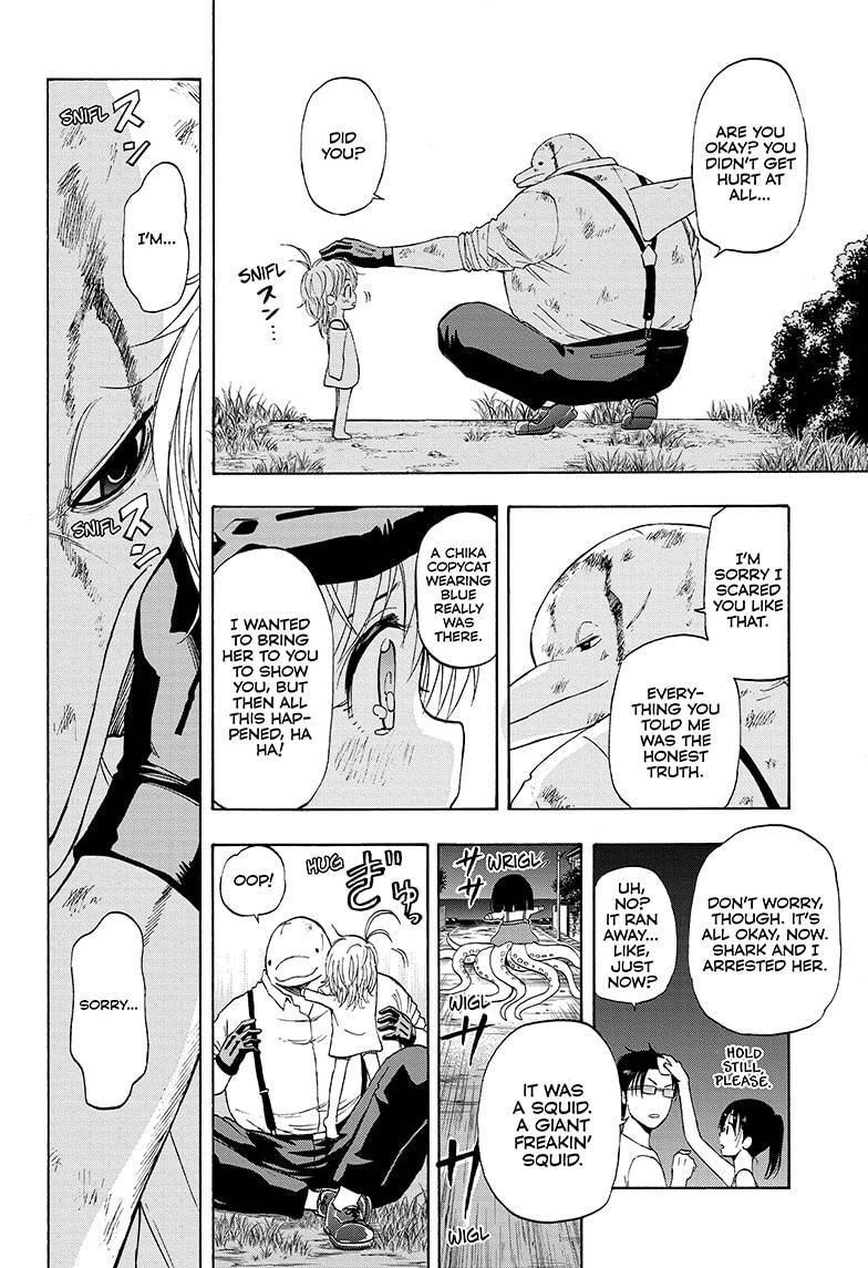 Shakunetsu no Niraikanai Chapter 19 page 17 - Chapter 19