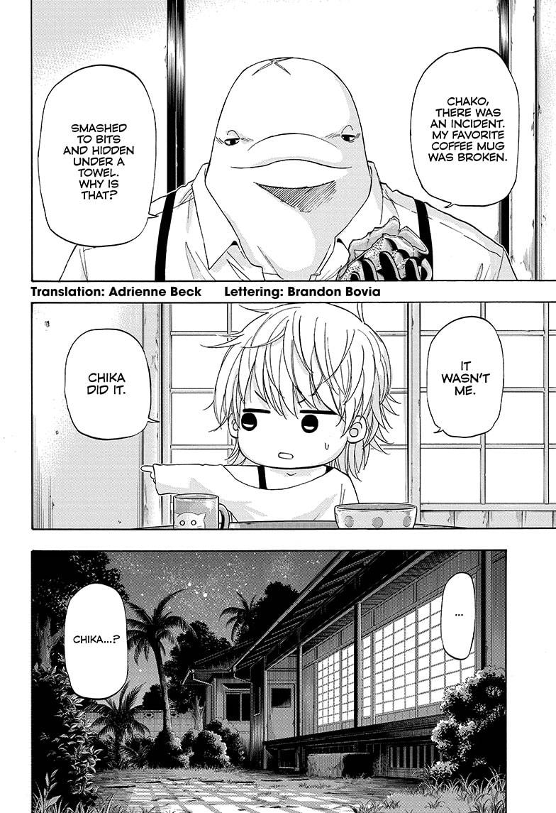 Shakunetsu no Niraikanai Chapter 19 page 2 - Chapter 19