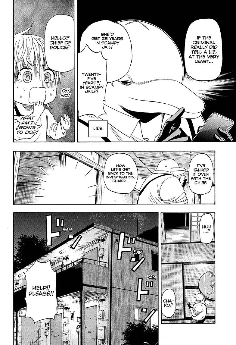 Shakunetsu no Niraikanai Chapter 19 page 6 - Chapter 19