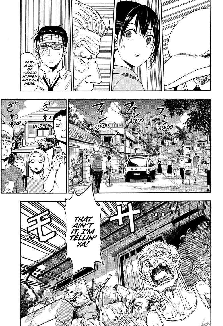 Shakunetsu no Niraikanai Chapter 2 page 11 - Chapter 2