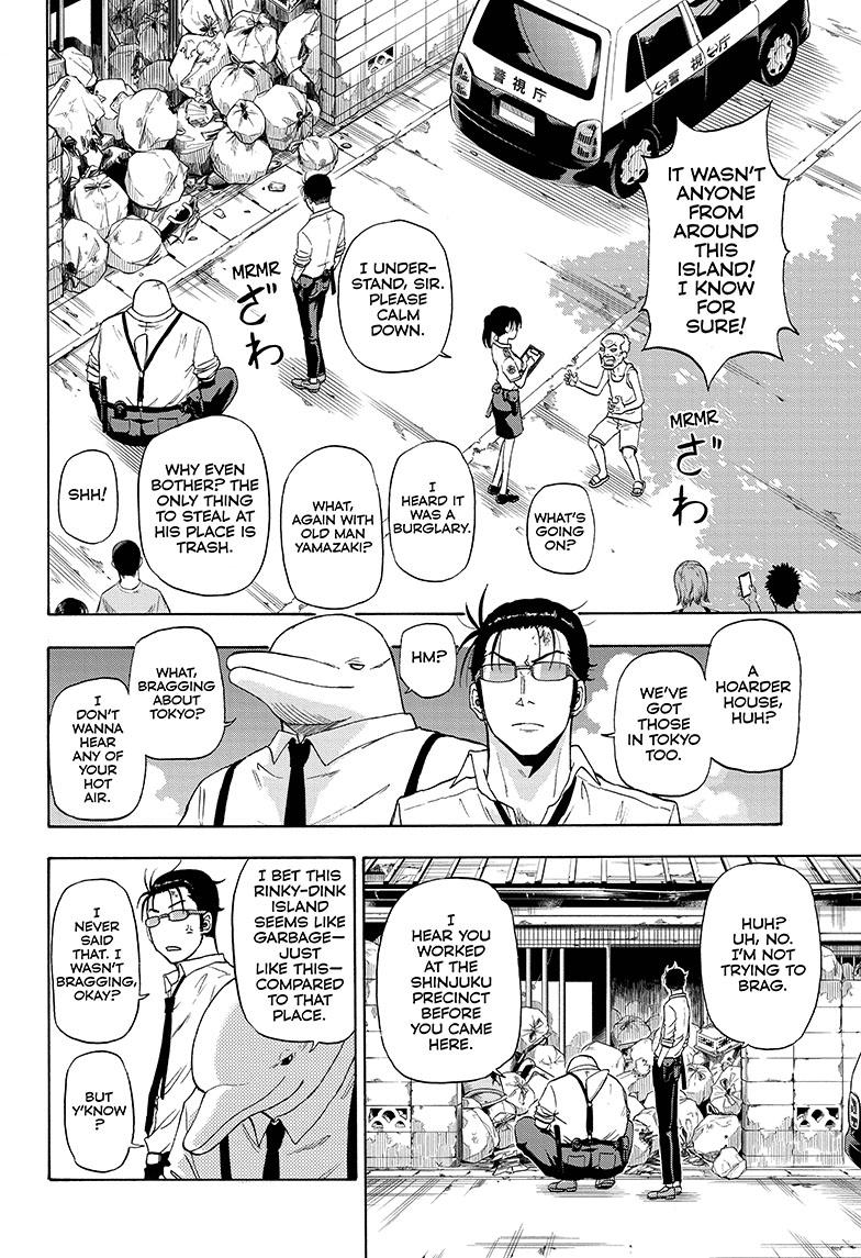 Shakunetsu no Niraikanai Chapter 2 page 12 - Chapter 2