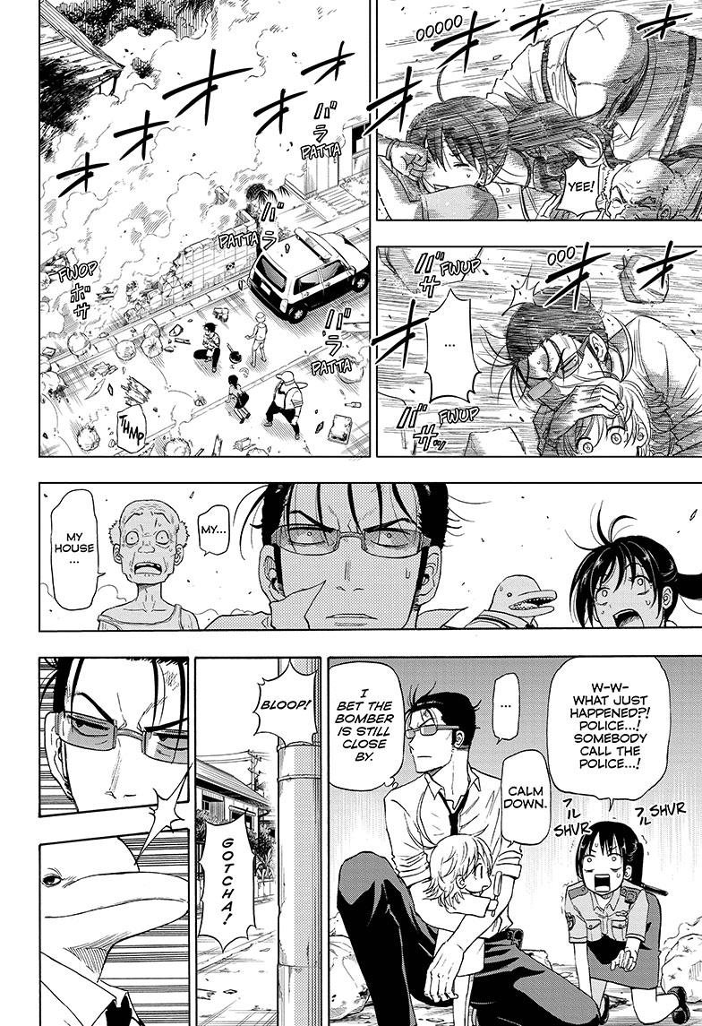 Shakunetsu no Niraikanai Chapter 2 page 16 - Chapter 2
