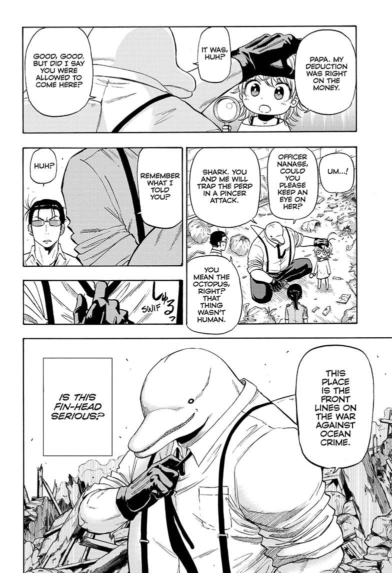 Shakunetsu no Niraikanai Chapter 2 page 18 - Chapter 2