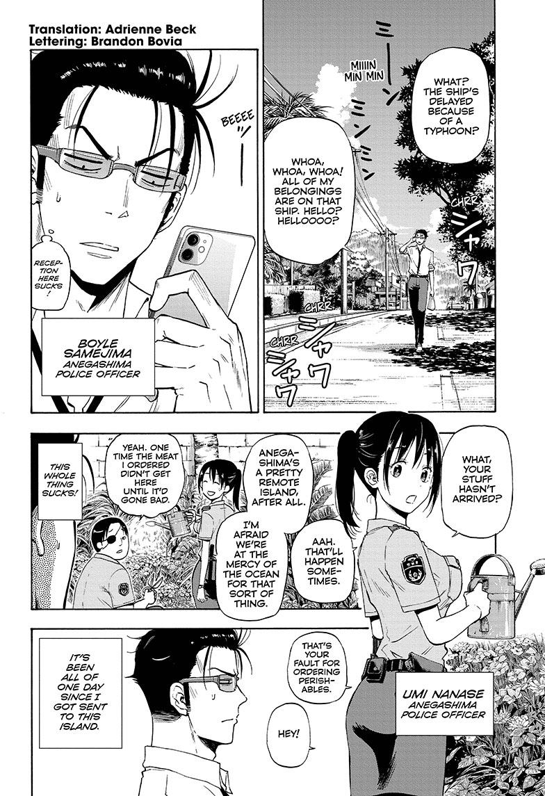 Shakunetsu no Niraikanai Chapter 2 page 2 - Chapter 2