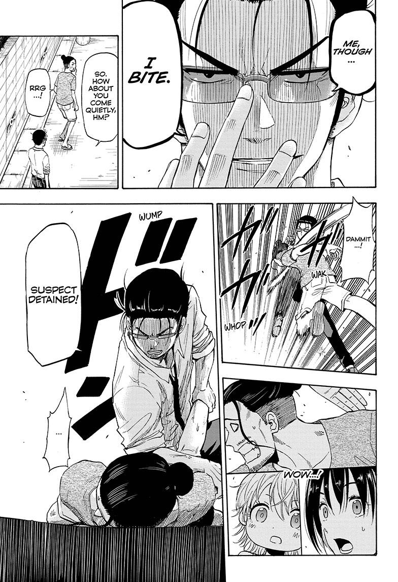 Shakunetsu no Niraikanai Chapter 2 page 23 - Chapter 2