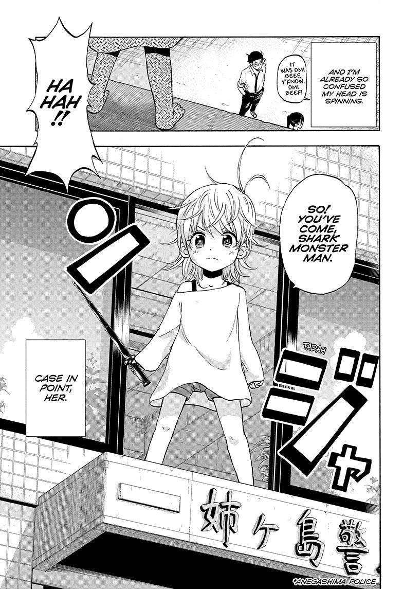 Shakunetsu no Niraikanai Chapter 2 page 3 - Chapter 2