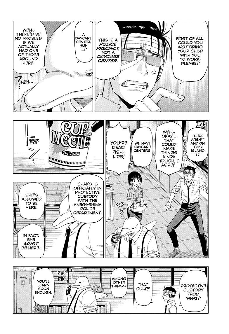 Shakunetsu no Niraikanai Chapter 2 page 8 - Chapter 2