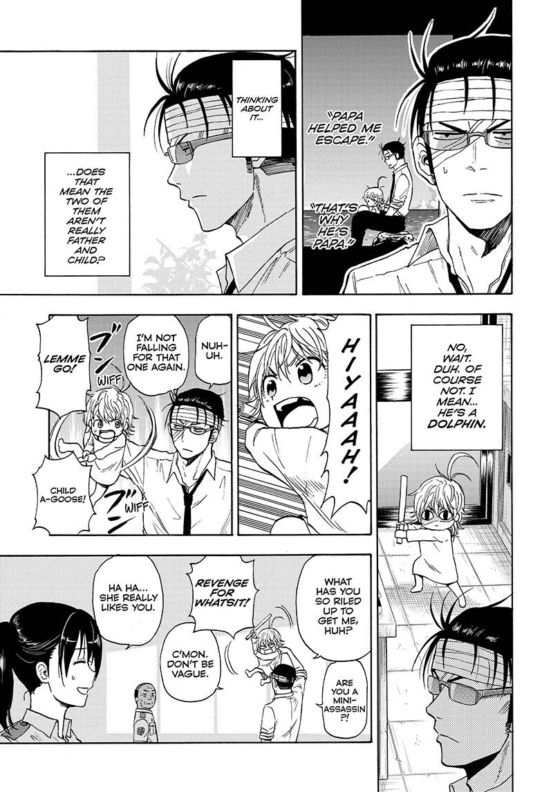 Shakunetsu no Niraikanai Chapter 2 page 9 - Chapter 2