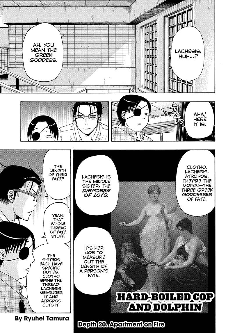 Shakunetsu no Niraikanai Chapter 20 page 1 - Chapter 20