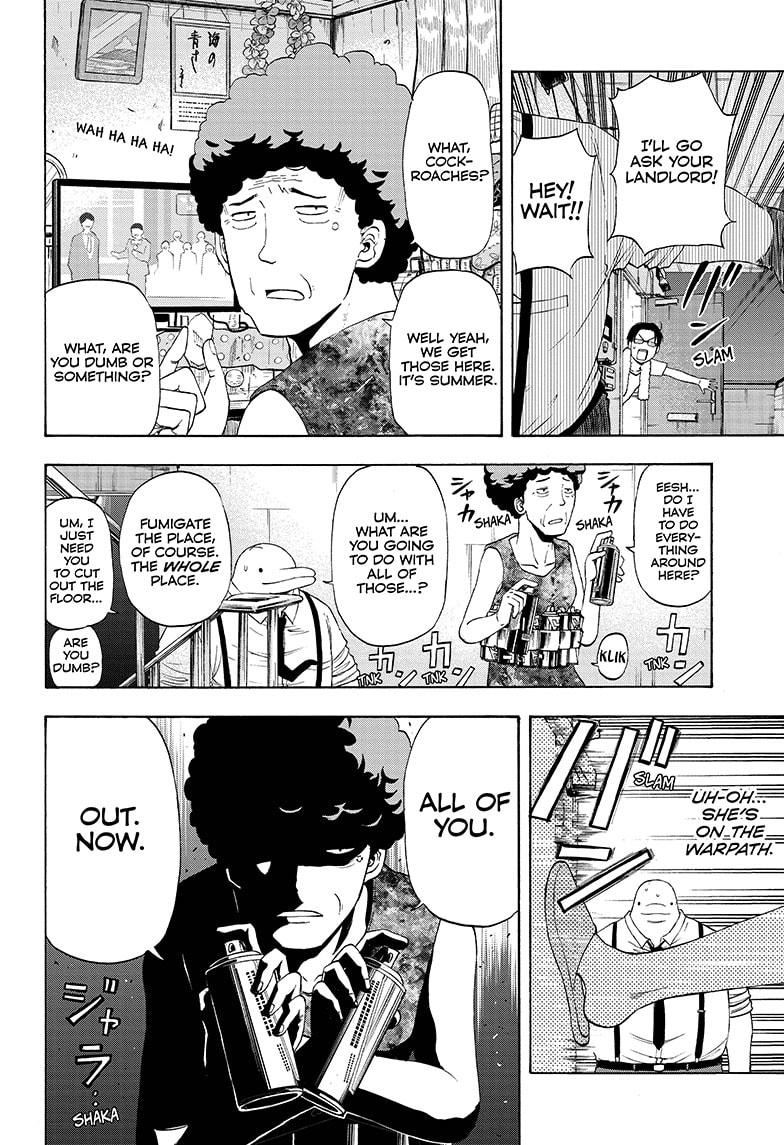 Shakunetsu no Niraikanai Chapter 20 page 12 - Chapter 20