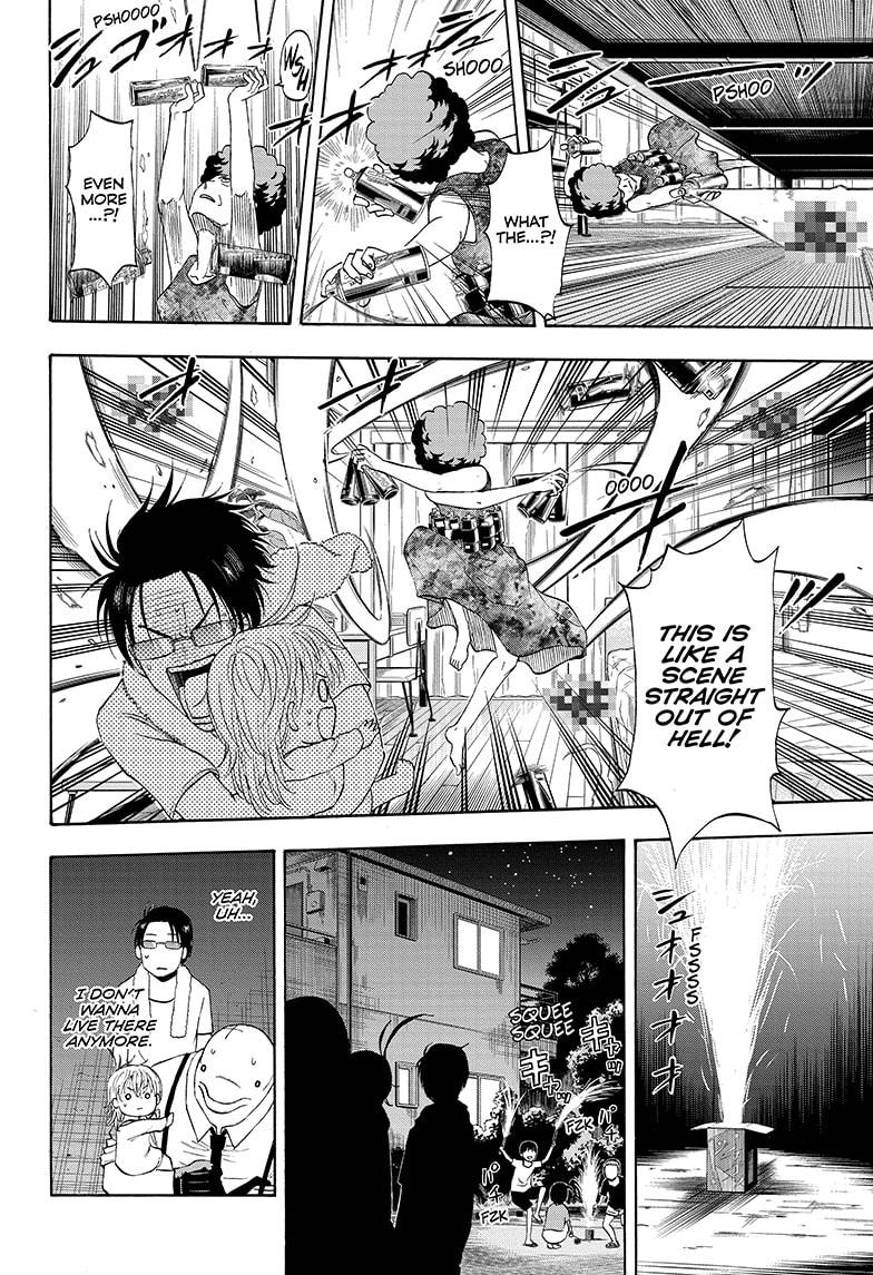 Shakunetsu no Niraikanai Chapter 20 page 14 - Chapter 20