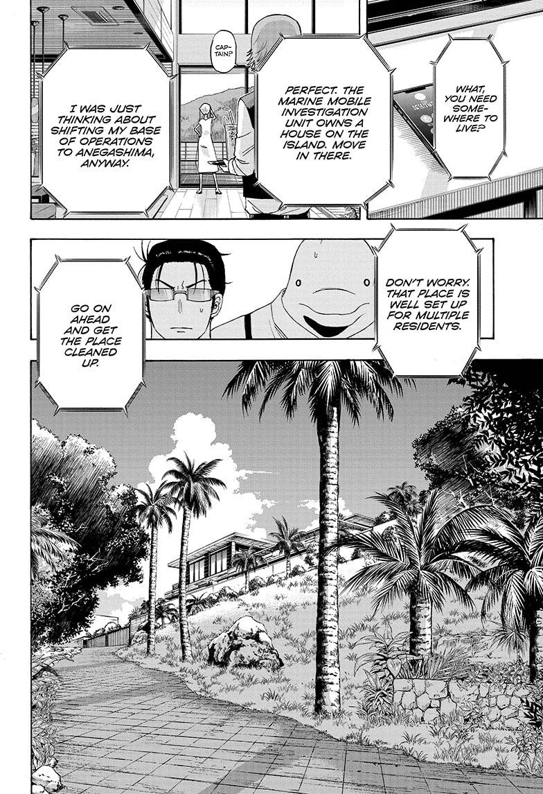 Shakunetsu no Niraikanai Chapter 20 page 18 - Chapter 20