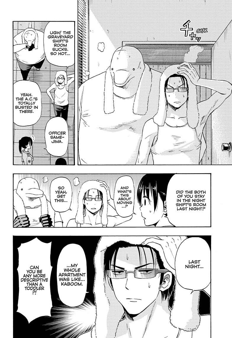 Shakunetsu no Niraikanai Chapter 20 page 6 - Chapter 20