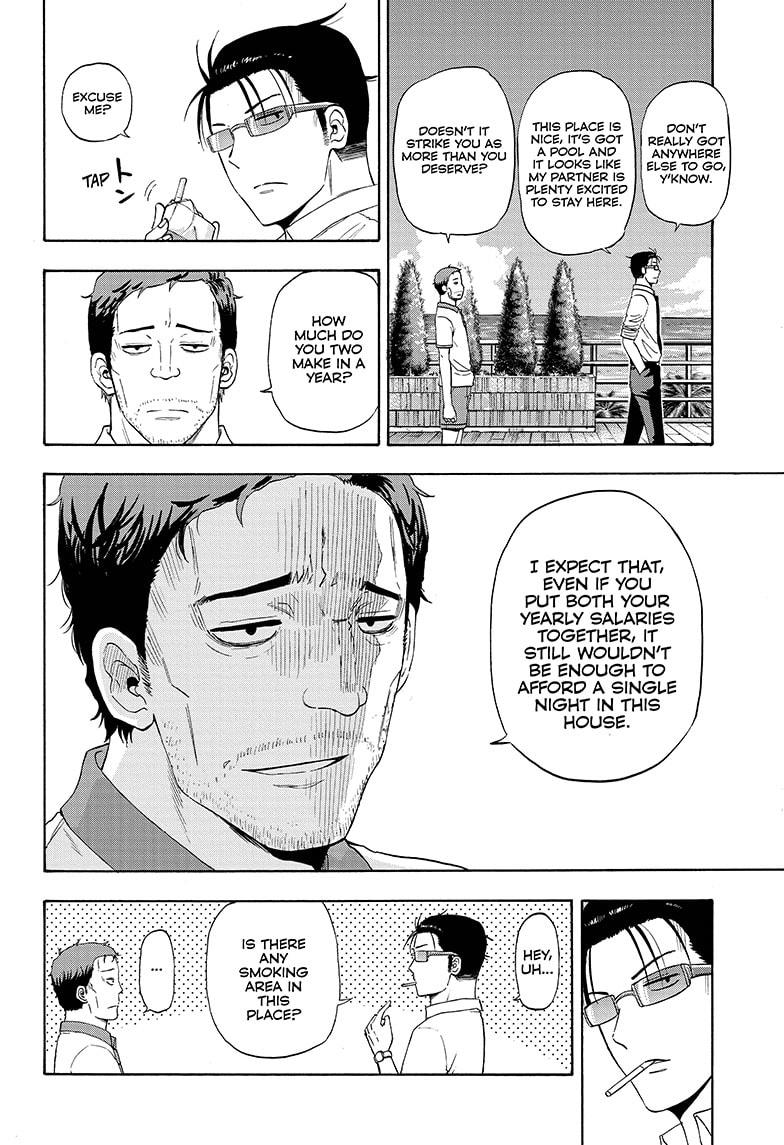 Shakunetsu no Niraikanai Chapter 21 page 12 - Chapter 21