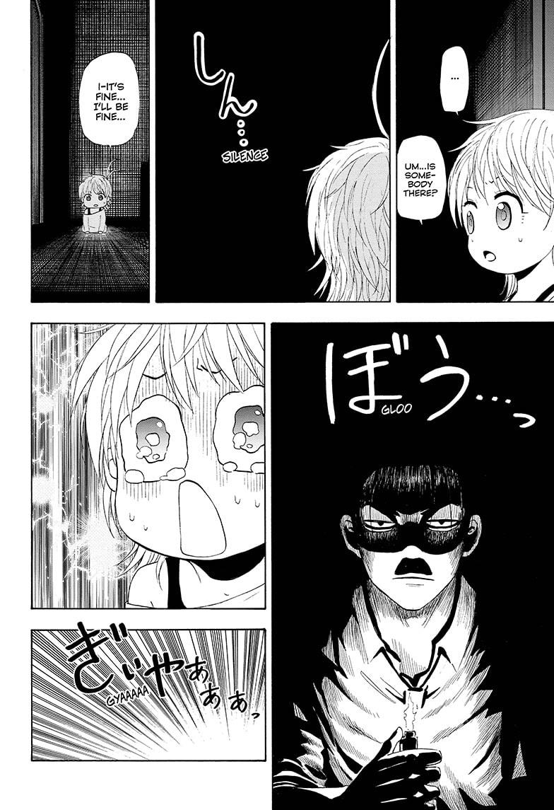 Shakunetsu no Niraikanai Chapter 21 page 14 - Chapter 21