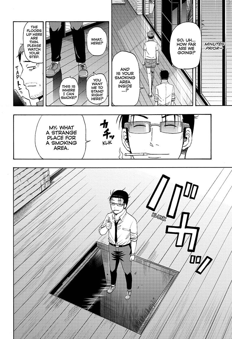Shakunetsu no Niraikanai Chapter 21 page 16 - Chapter 21