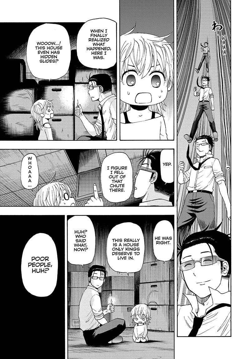 Shakunetsu no Niraikanai Chapter 21 page 17 - Chapter 21