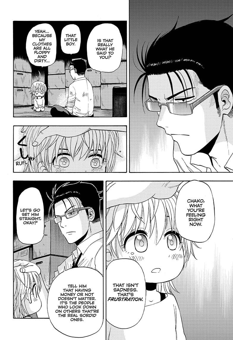 Shakunetsu no Niraikanai Chapter 21 page 18 - Chapter 21